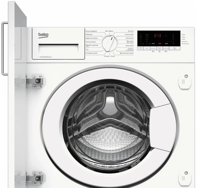Встраиваемая Стиральная Машина Beko Bdin16520q Купить Челябинск