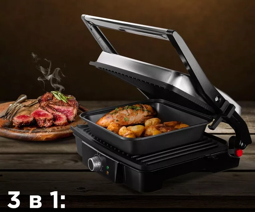 Гриль-духовка SteakMaster REDMOND RGM-M808P