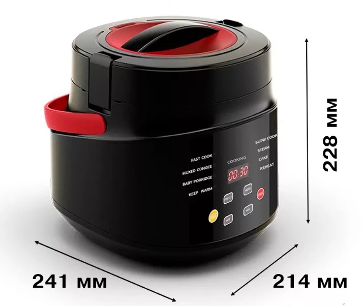 Автомобильная мультиварка