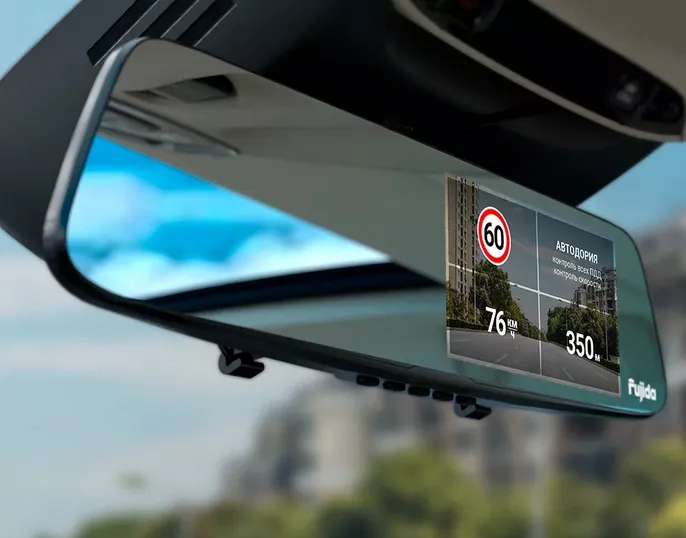 Fujida Zoom Blik S WiFi