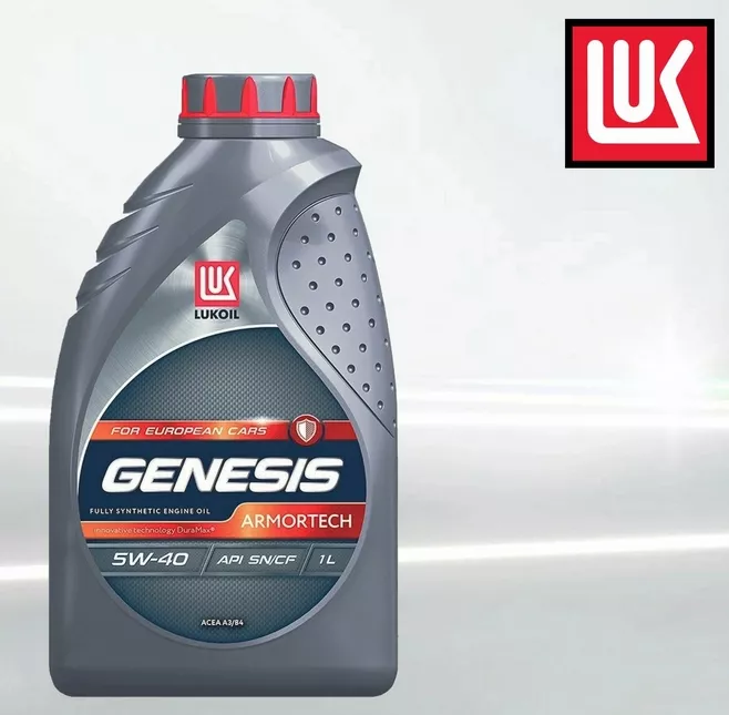 Лукойл Genesis Armortech for European Cars