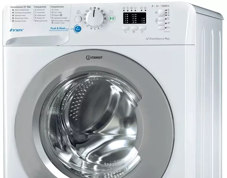 Indesit BWSA 51051 S