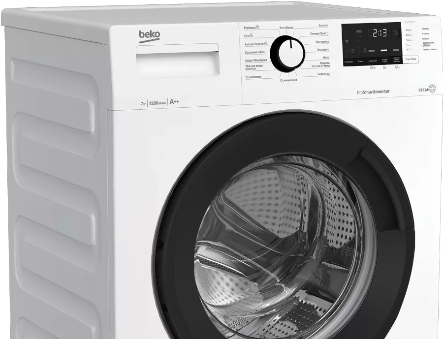 Beko WSRE7612XAWI