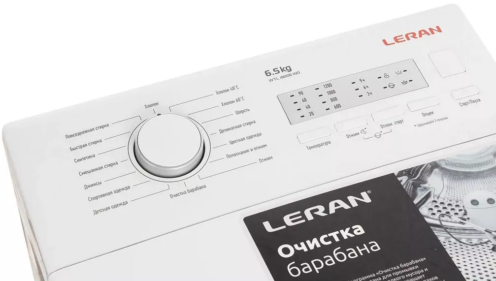 Leran WTL 46106 WD