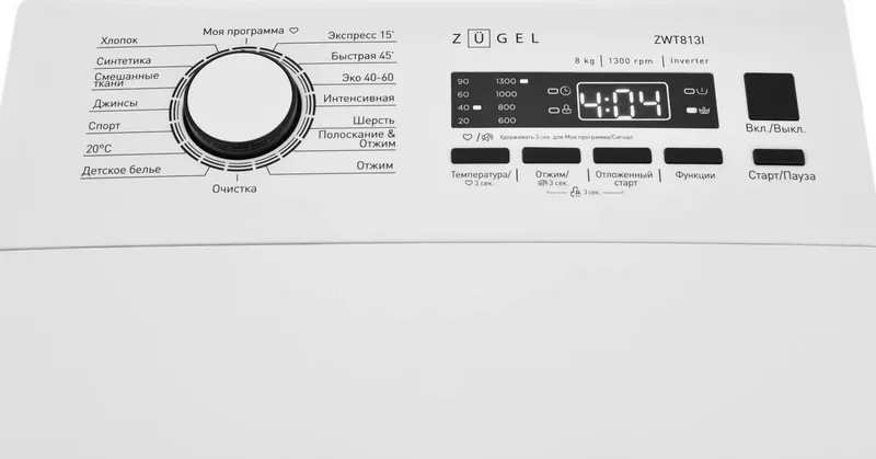 ZUGEL ZWT813I Inverter