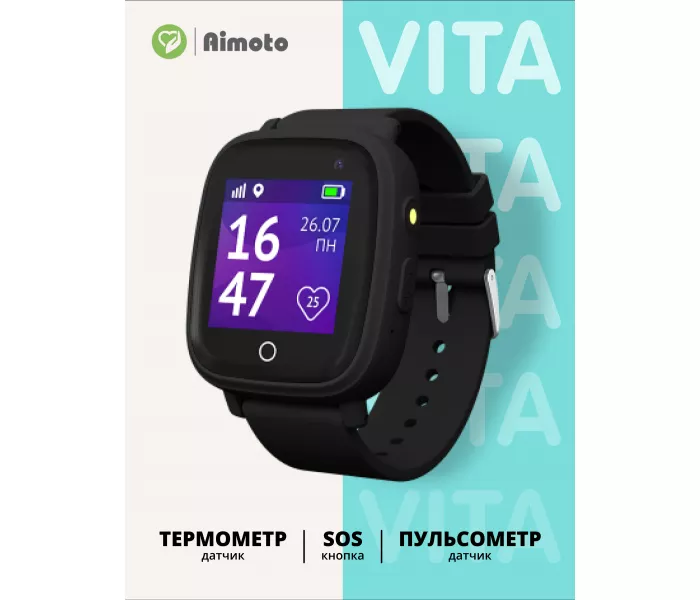 Детские умные часы Aimoto Vita Pulse
