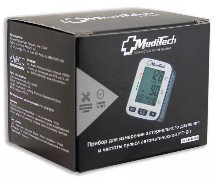 Тонометр Meditech МТ-60
