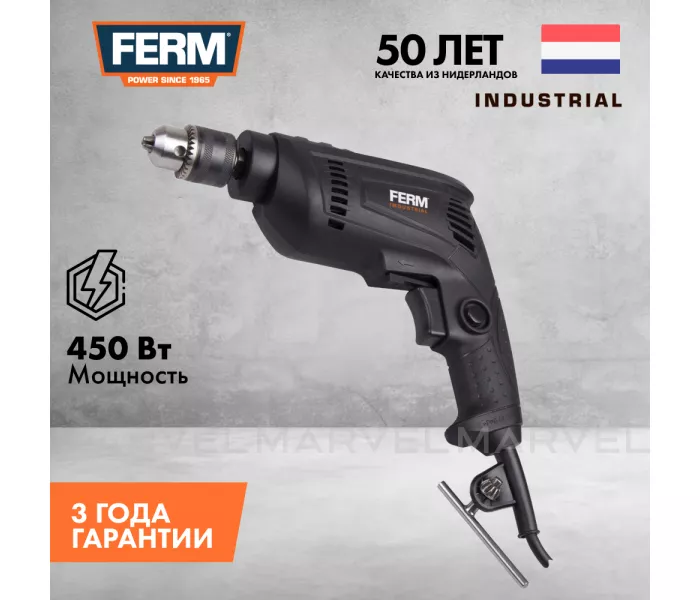Дрель безударная FERM PDM1048P, 450 Вт