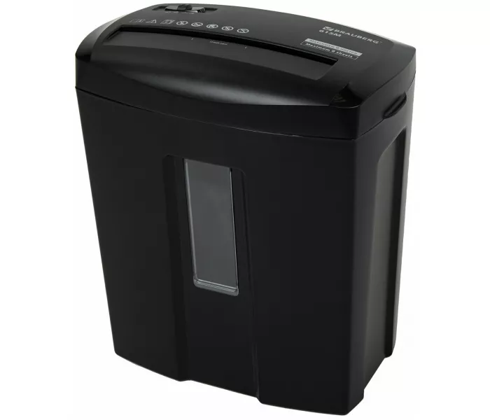 Шредер / уничтожитель / измельчитель для бумаги, дисков, карт офисный Brauberg 615M, 5 уровень секретности, фрагменты 3х10мм, 6 листов