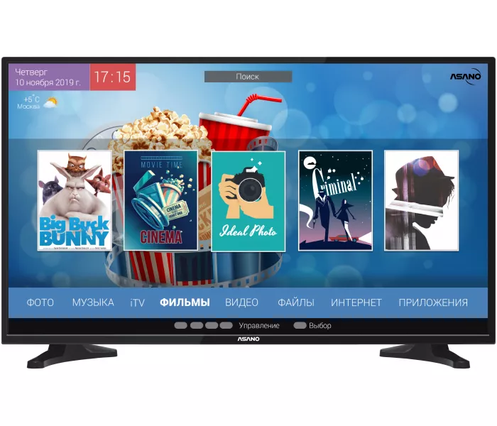32 Телевизор Asano 32LH7010T 2019 LED, черный