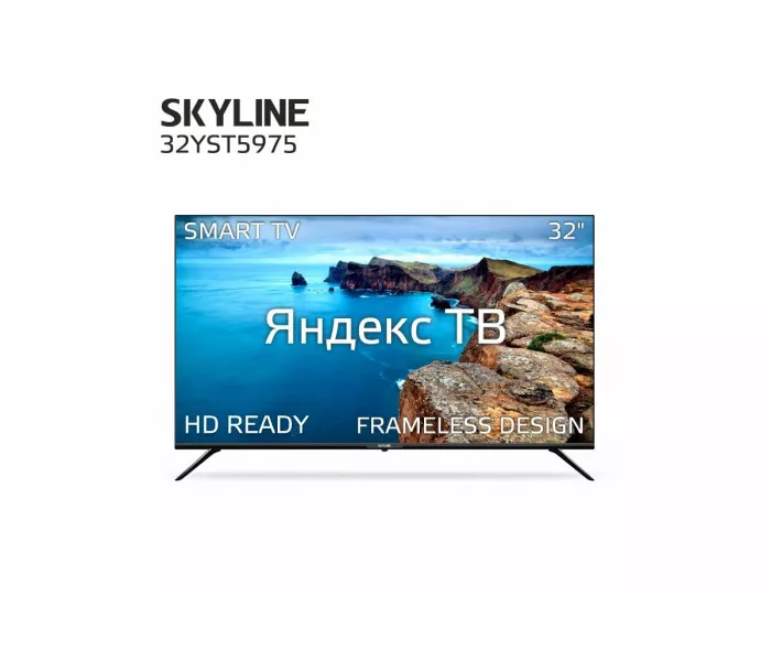 Телевизор SKYLINE 32YST5975, SMART (Яндекс ТВ), черный