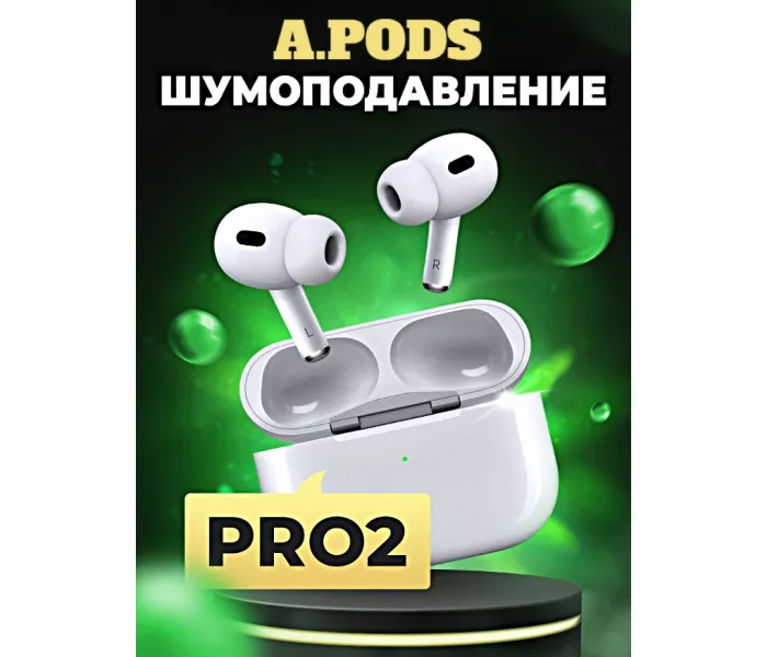 Беспроводные наушники A.Pods PRO 2 Version PREMIUM Series