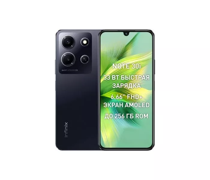Смартфон INFINIX NOTE 30i