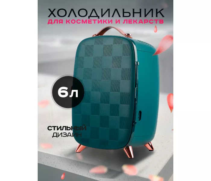 Iceberg, 6 литров, зеленый