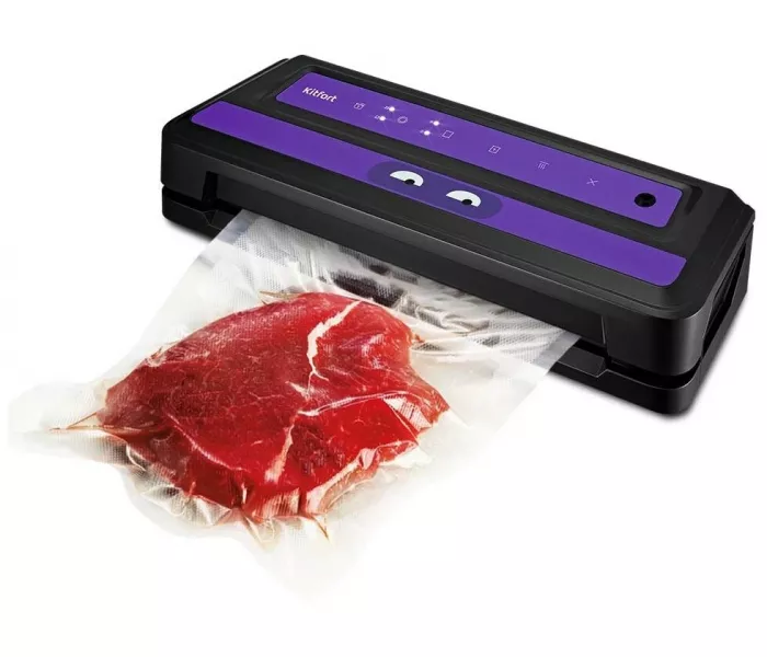 КТ-1531-1 черно-фиолетовый