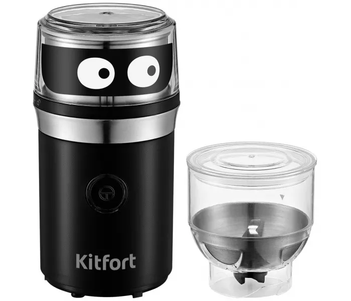 Kitfort KT-799 3 в 1