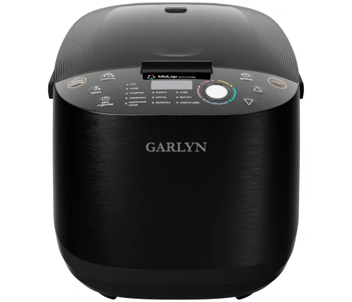 Garlyn MR-Max 5