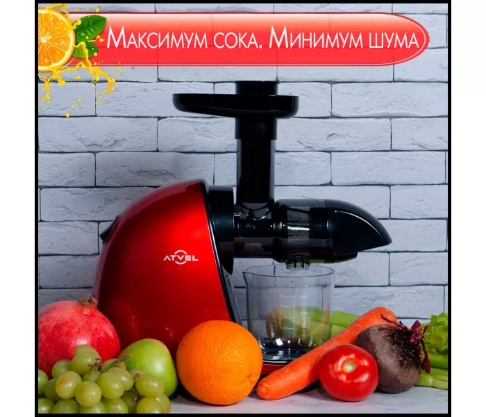 Atvel PowerTwist J3 Red 75202 красный