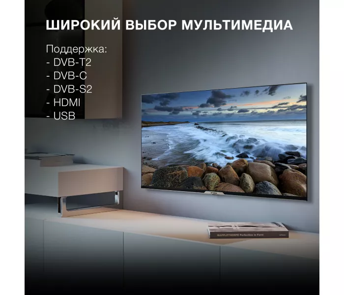 LED Hyundai Яндекс.ТВ H-LED40BS5003 черный