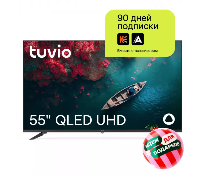 Tuvio 4K ULTRA HD QLED Frameless на платформе YaOS, TQ55UFBTV1, черный