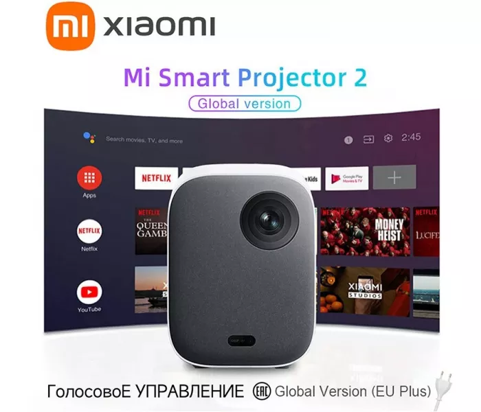 Xiaomi Mi Smart Projector 2 1920x1080 (Full HD), 1200:1, 500 лм, DLP, 1.3 кг