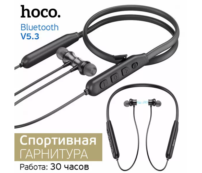 Hoco Wireless Earphone ES64, черный