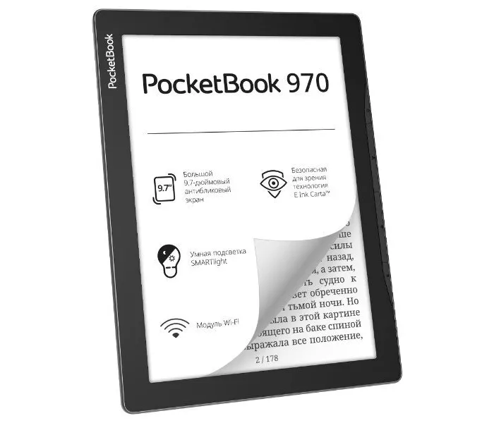 Pocketbook 970