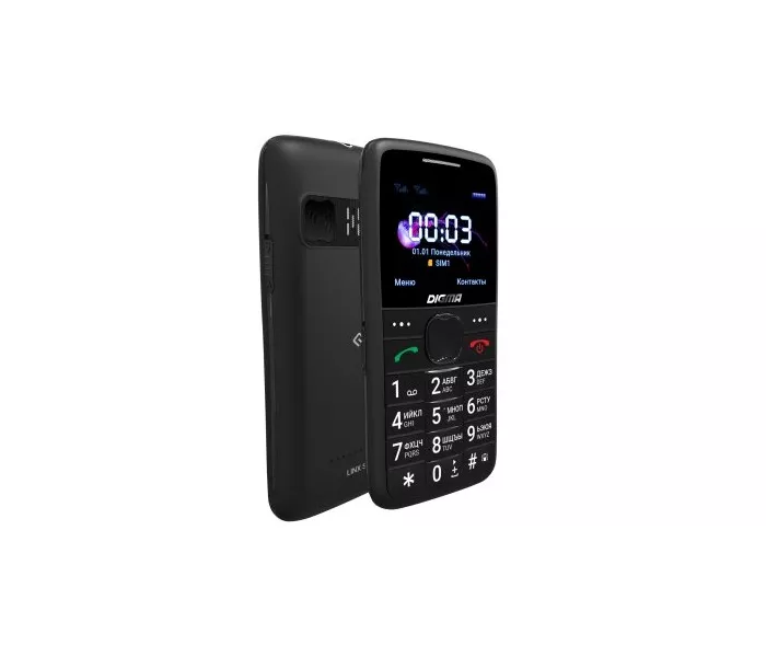 Digma Linx S220 черный