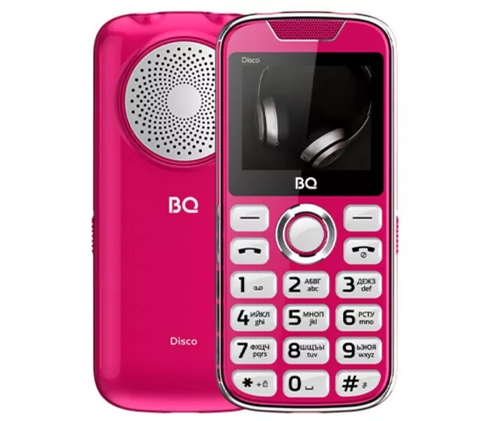 BQ 2005 Disco Pink