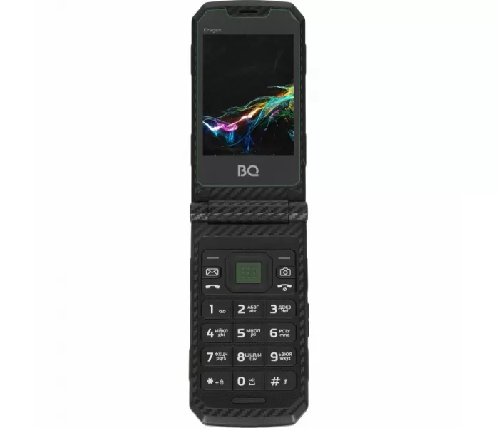 BQ 2822 Dragon Black+Green