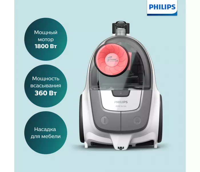 Philips 2000 Series XB2042/01