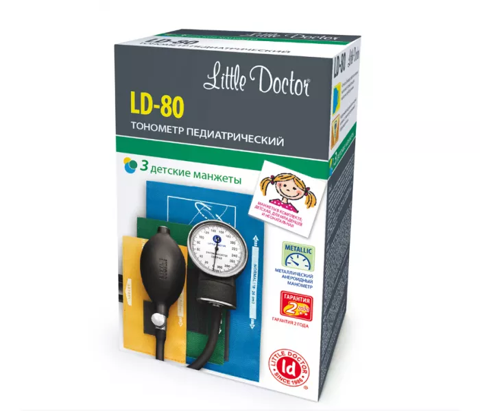 Little Doctor LD-80 3 три детских манжеты