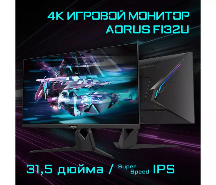 Gigabyte Aorus Gaming, IPS, 3840x2160 черный