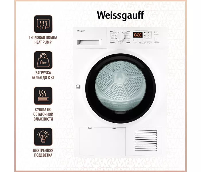 Weissgauff WD 6148 D Heat Pump