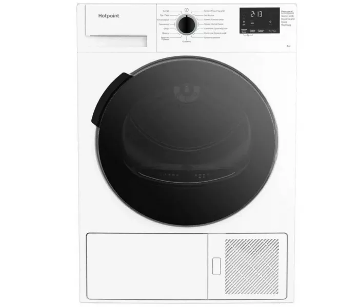 HOTPOINT DSH 725 H, белый