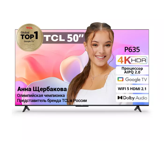 TCL 4K HDR TV P635, черный