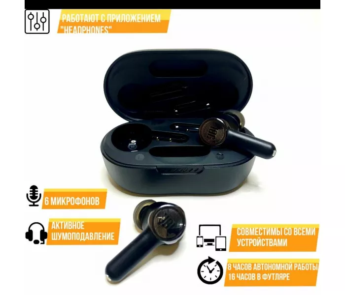 Игровые Quantum TWS