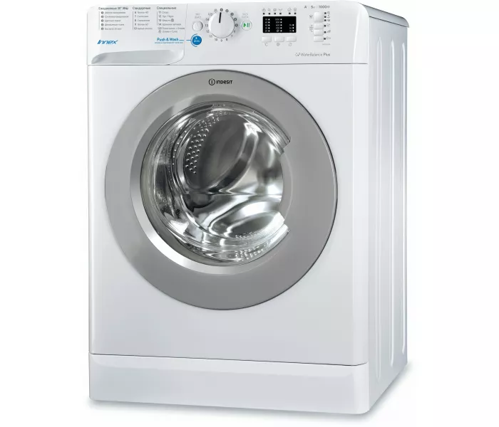 Indesit BWSA 51051 S