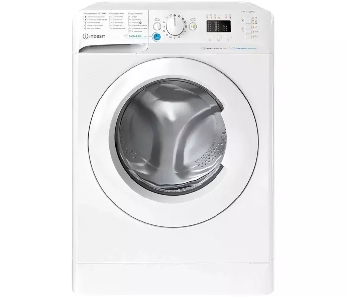 Indesit BWSA 71052X WWV RU