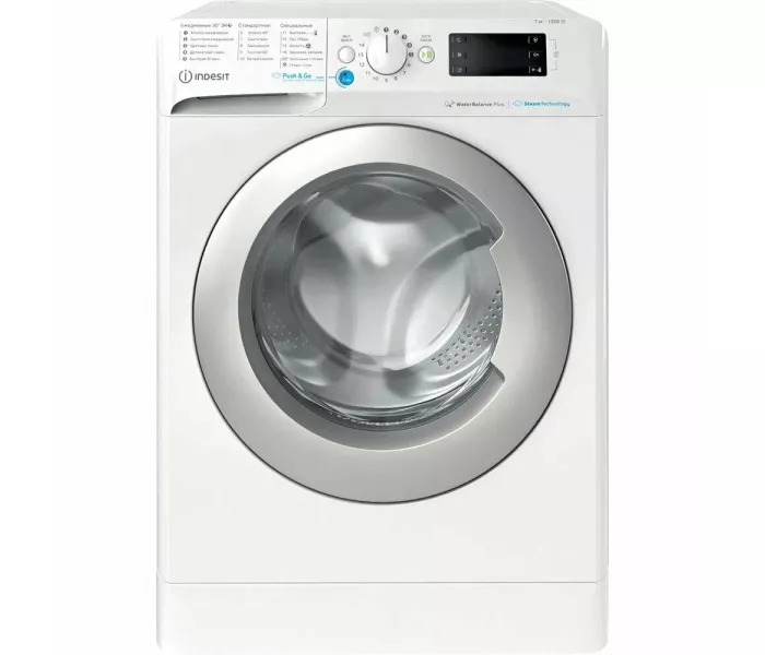 Indesit BWSE 71252X WSV RU