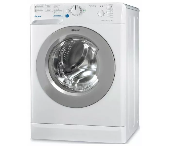 INDESIT BWSB 51051 S