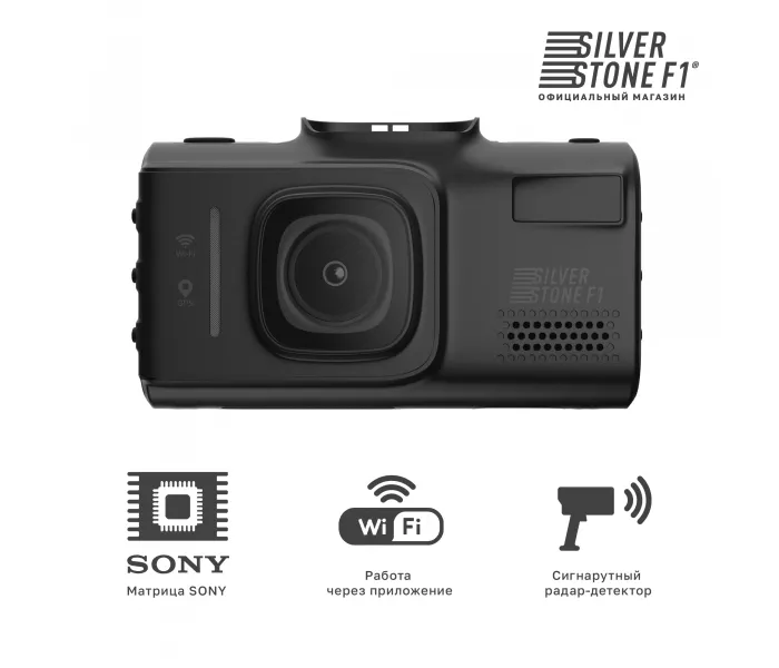 SilverStone F1 HYBRID UNO SPORT