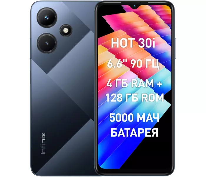 Infinix Hot 30i 8/128GB Mirror Black