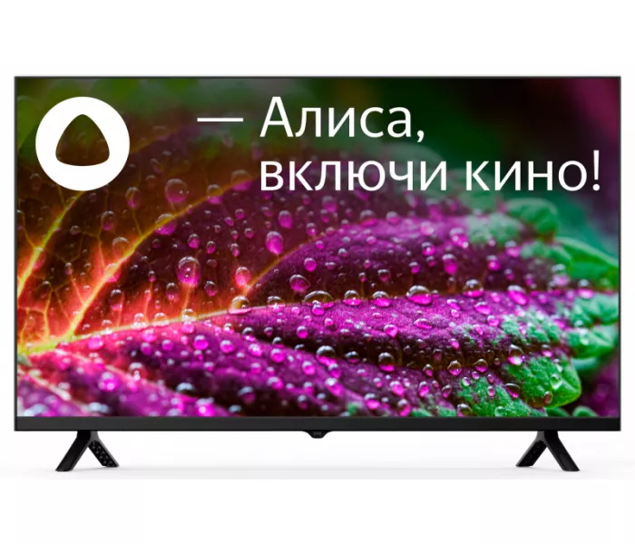 Телевизор Starwind SW-LED32SG305, черный