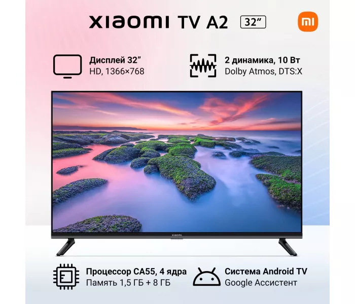 Телевизор Xiaomi Mi TV A2 32, черный