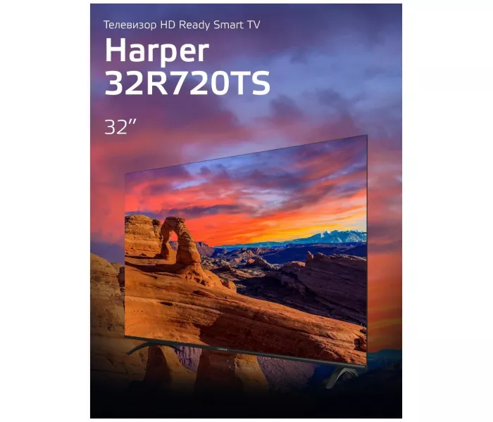 Harper 32r720ts smart-безрамочный