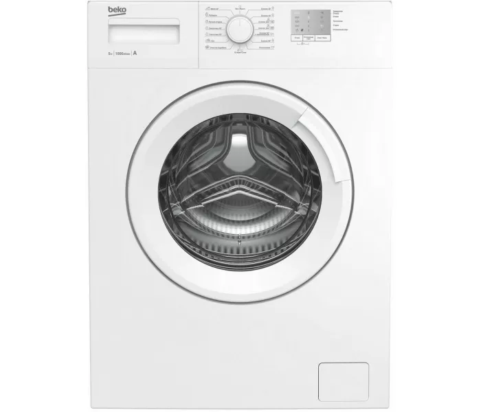 Стиральная машина Beko WRS5511BWW