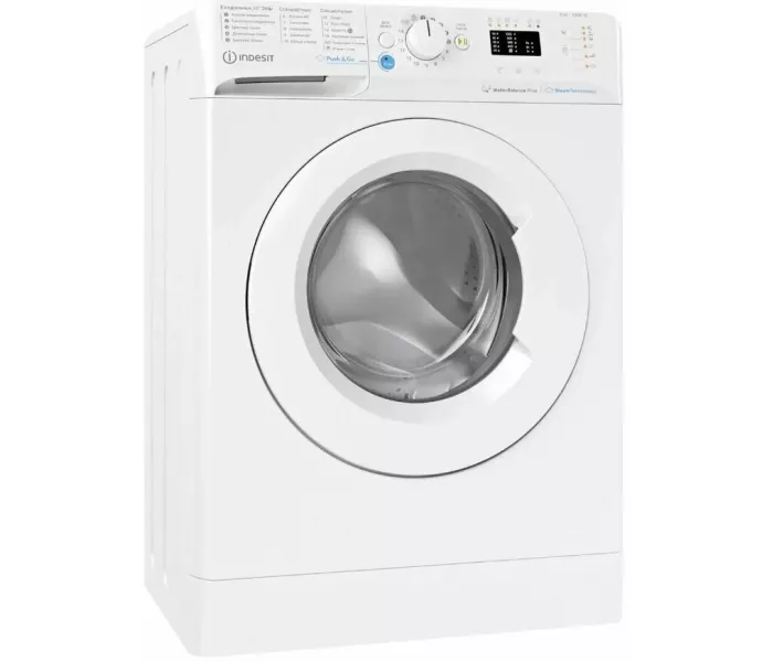 Стиральная машина Indesit BWSA 61051 WWV RU