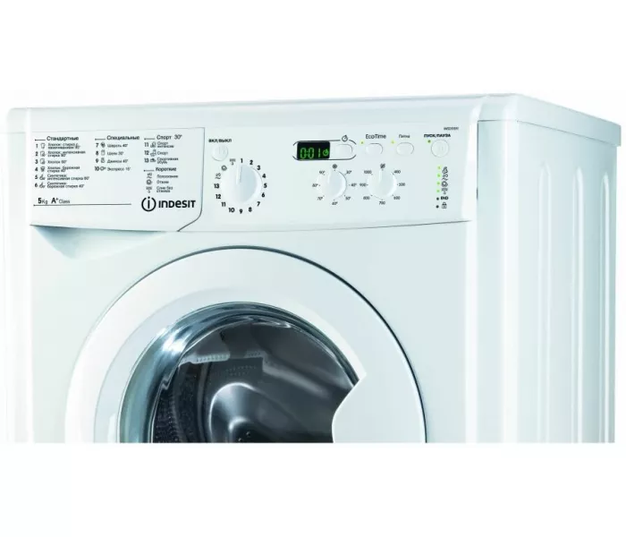 Стиральная машина Indesit IWSD 51051